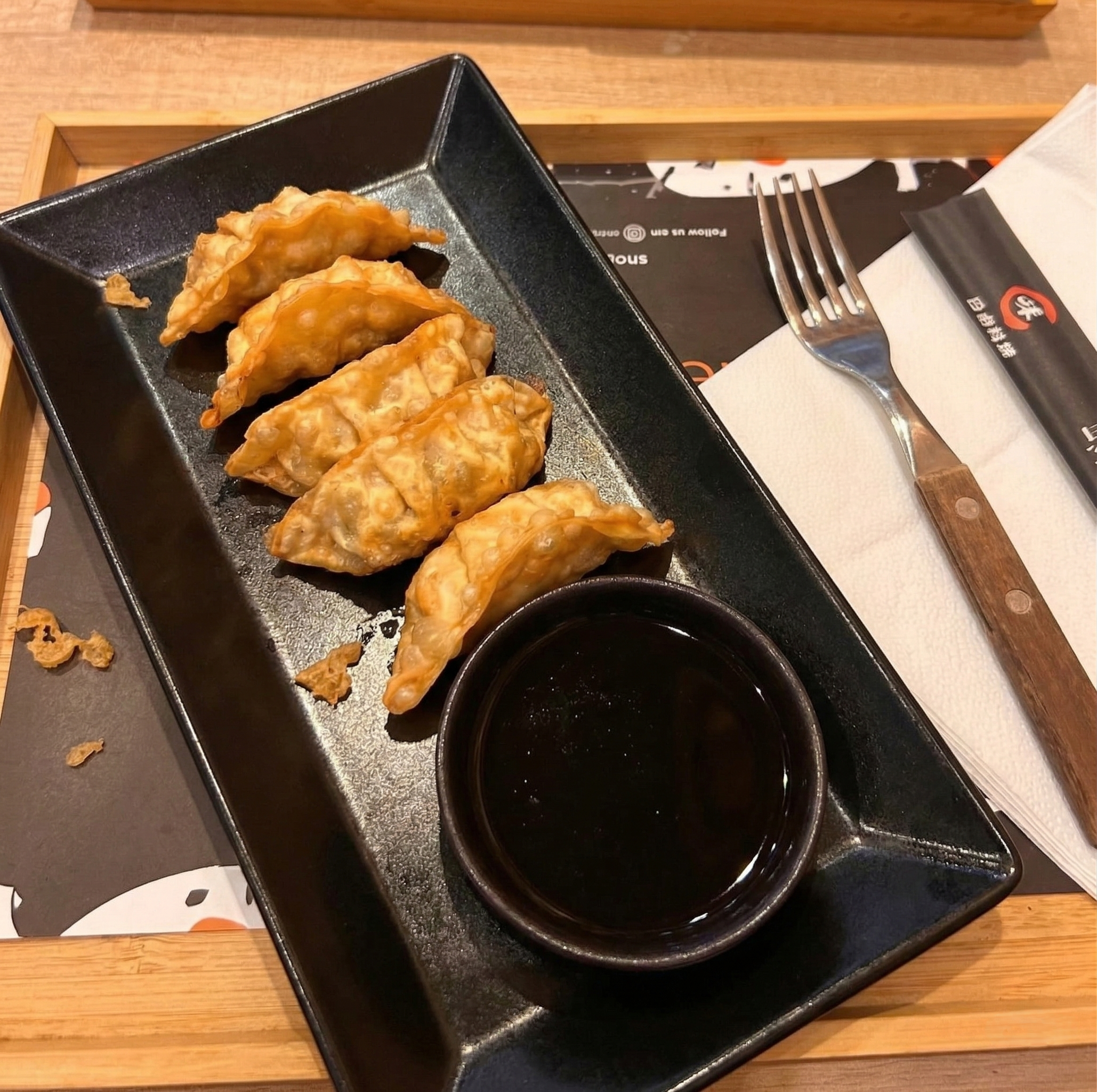 gyoza-skampi-snogu-zagreb
